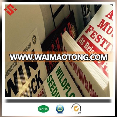 Factory customized publicidad board pp corrugated sheet sign lawn signs