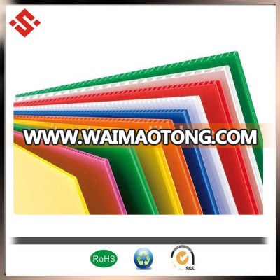 Coloured Perspex Acrylic Sheet Plastic Material Panel corrugated plastic pp sheet 4x8 pp corrugated sheet